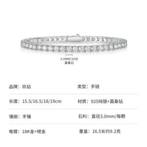 Sliver bracelet tennis bracelet